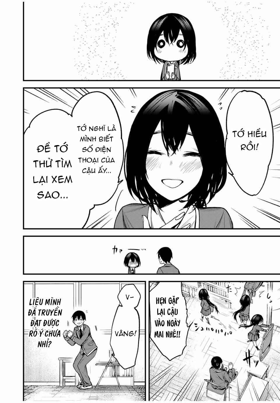 Tonari no Kurokawa-san Chapter 23 - Page 21