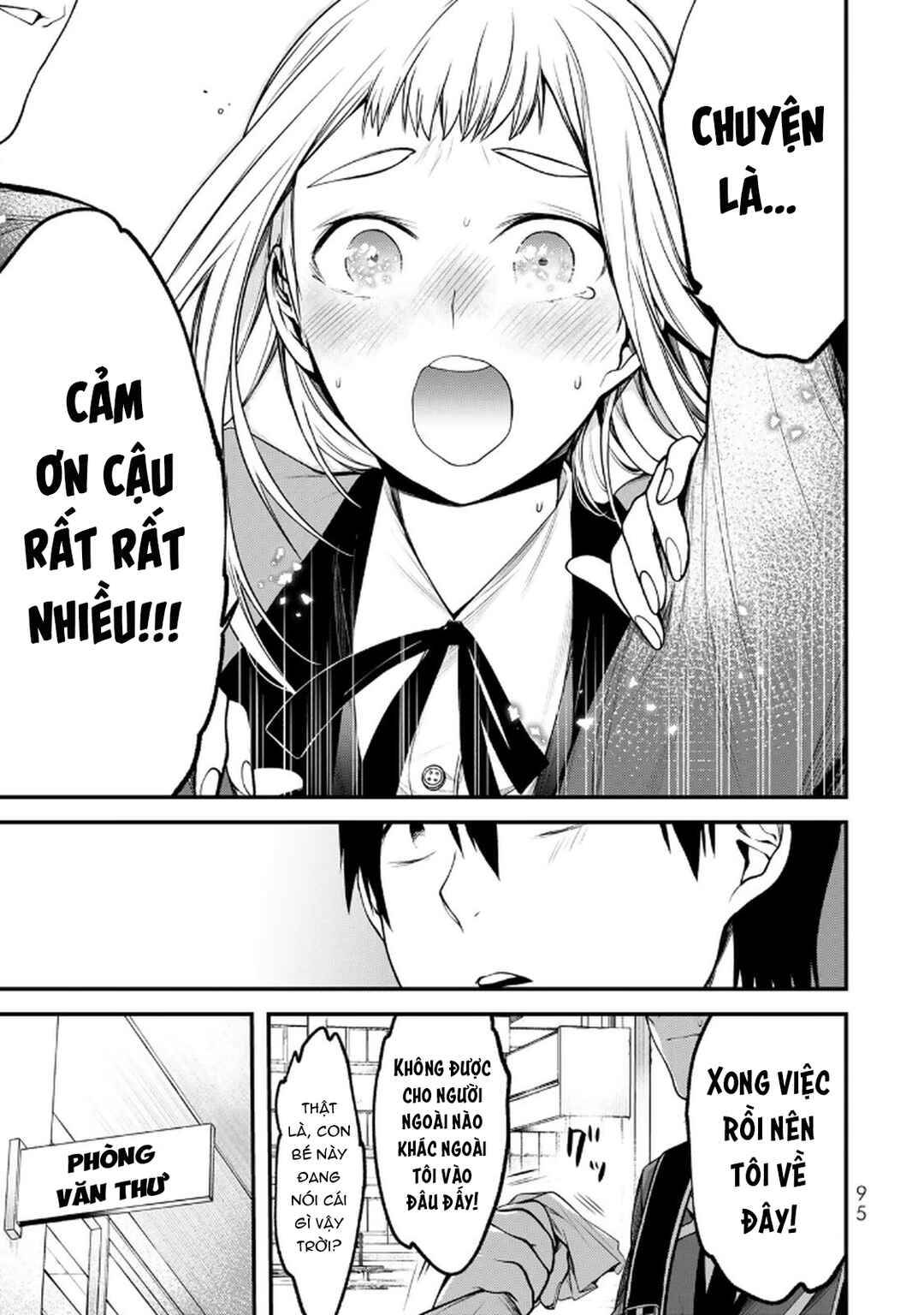 Tonari no Kurokawa-san Chapter 23 - Page 24