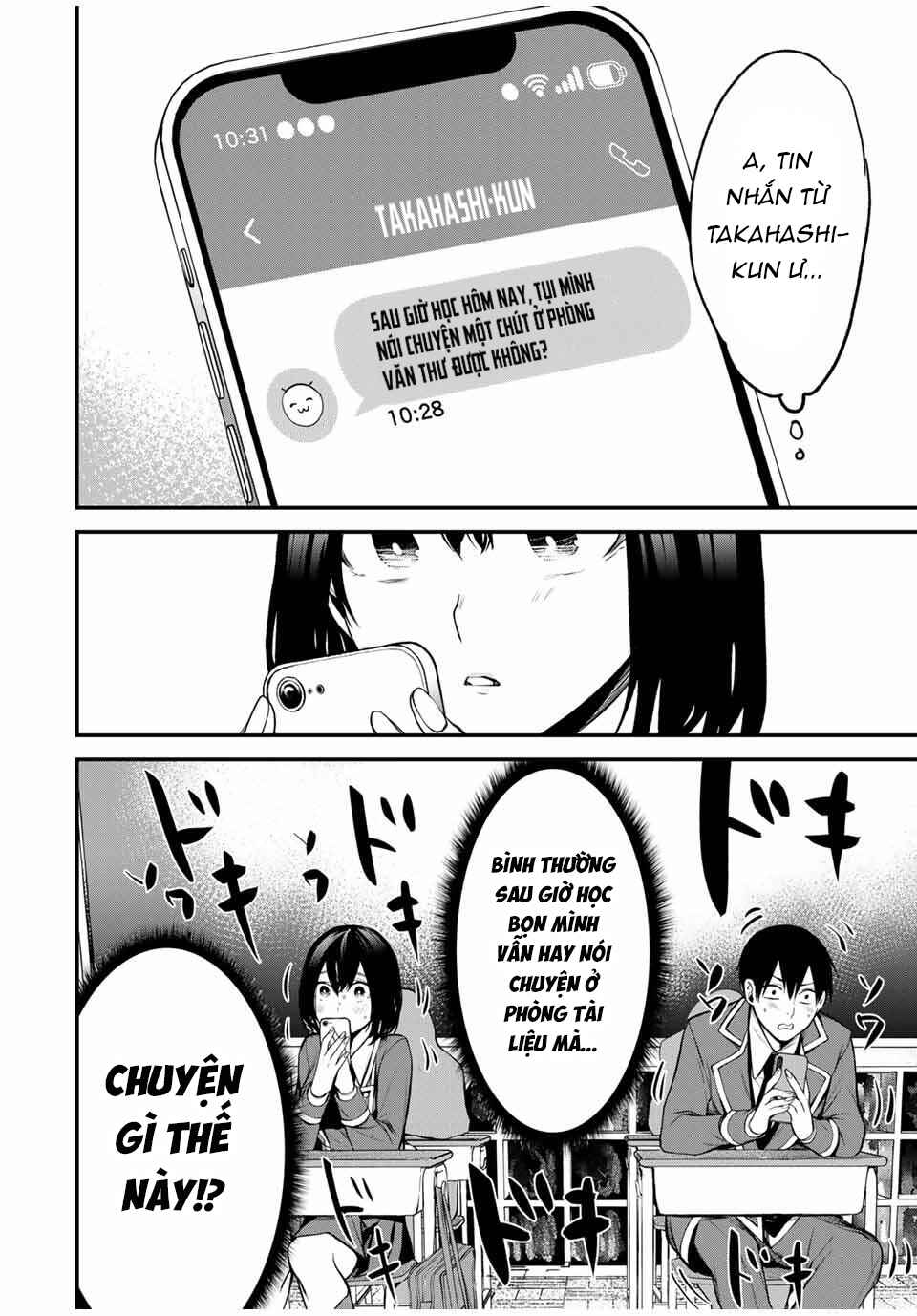 Tonari no Kurokawa-san Chapter 23 - Page 3