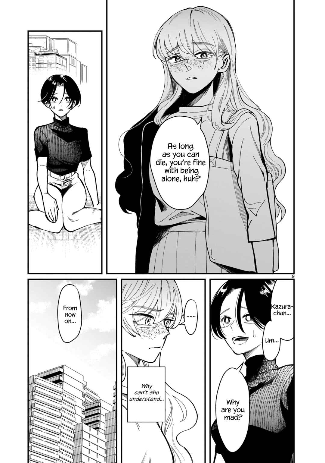 Chirizokonai no Hiraeth Chapter 5 - Page 10