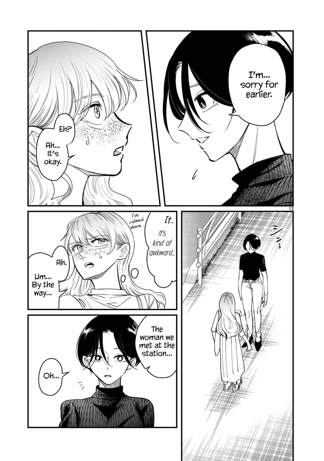 Chirizokonai no Hiraeth Chapter 5 - Page 14