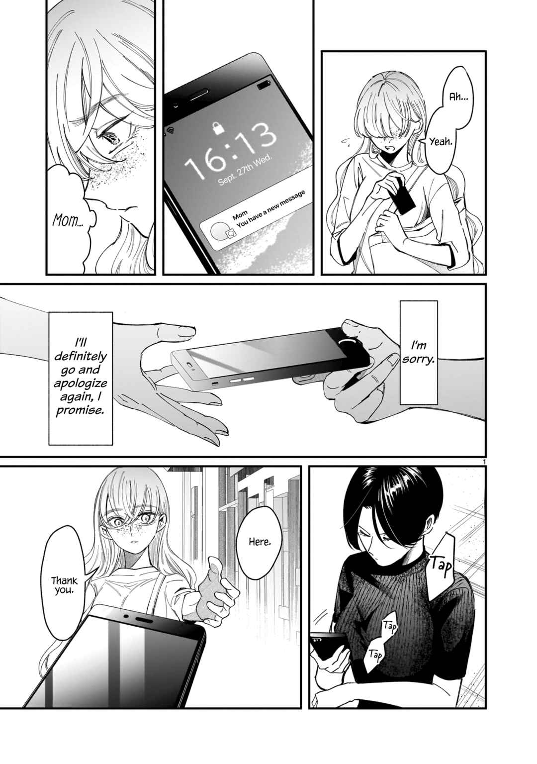 Chirizokonai no Hiraeth Chapter 5 - Page 16