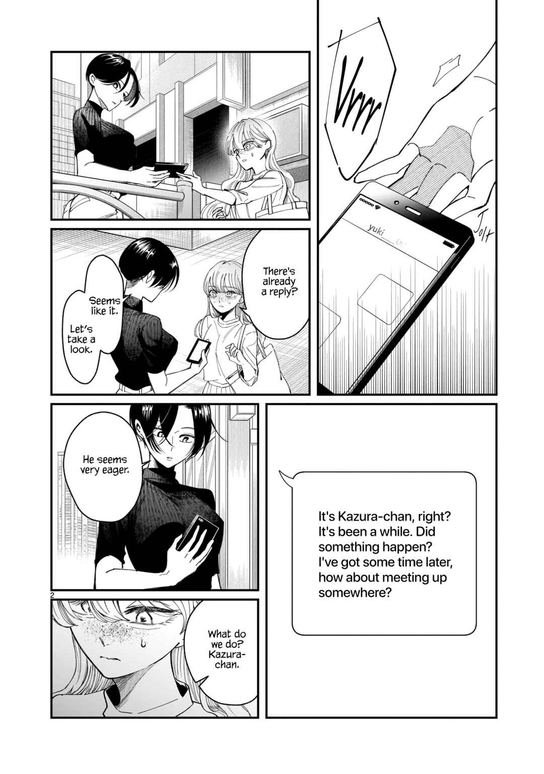 Chirizokonai no Hiraeth Chapter 5 - Page 17
