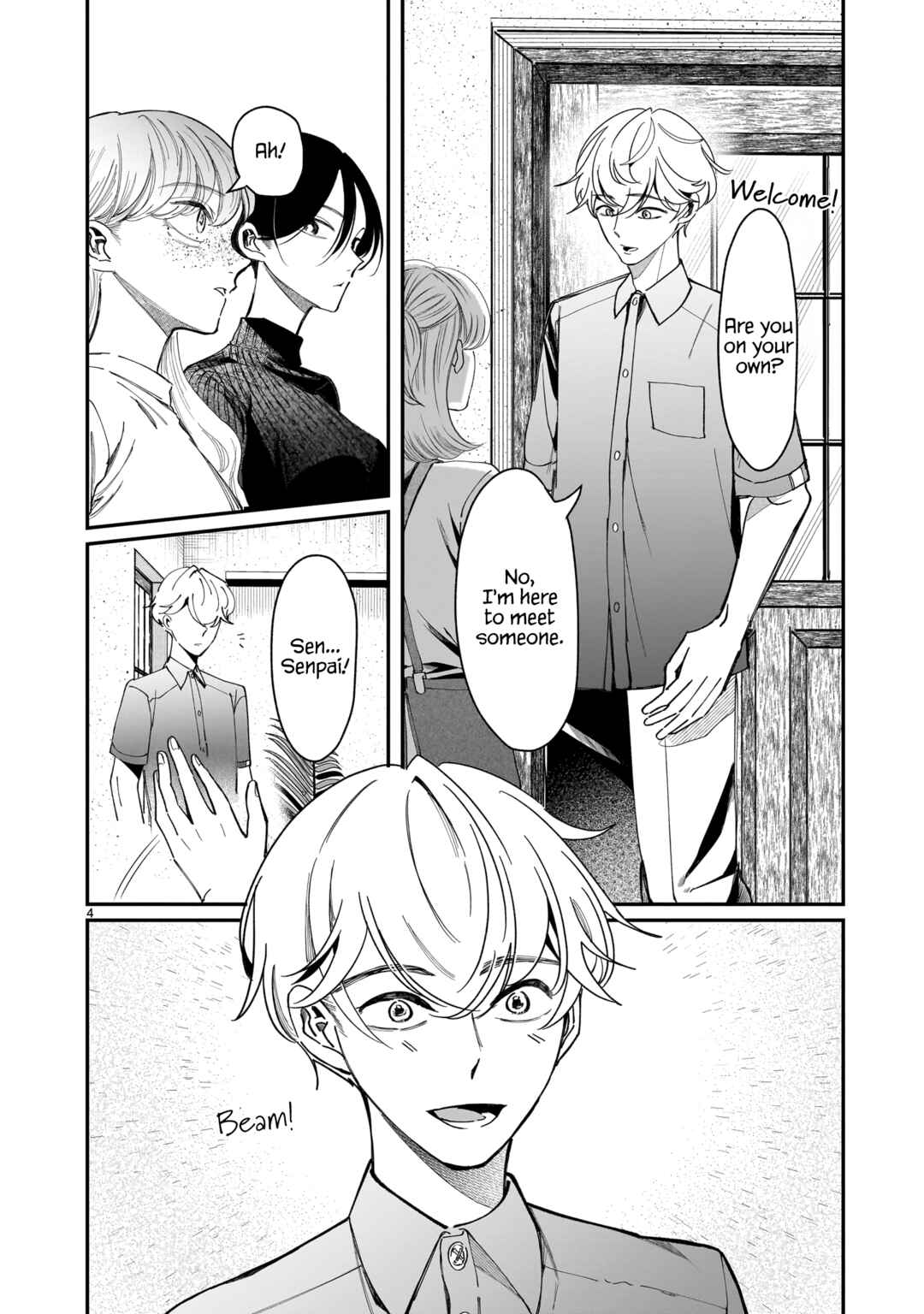 Chirizokonai no Hiraeth Chapter 5 - Page 19