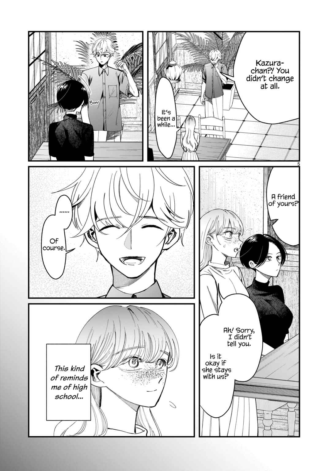 Chirizokonai no Hiraeth Chapter 5 - Page 20