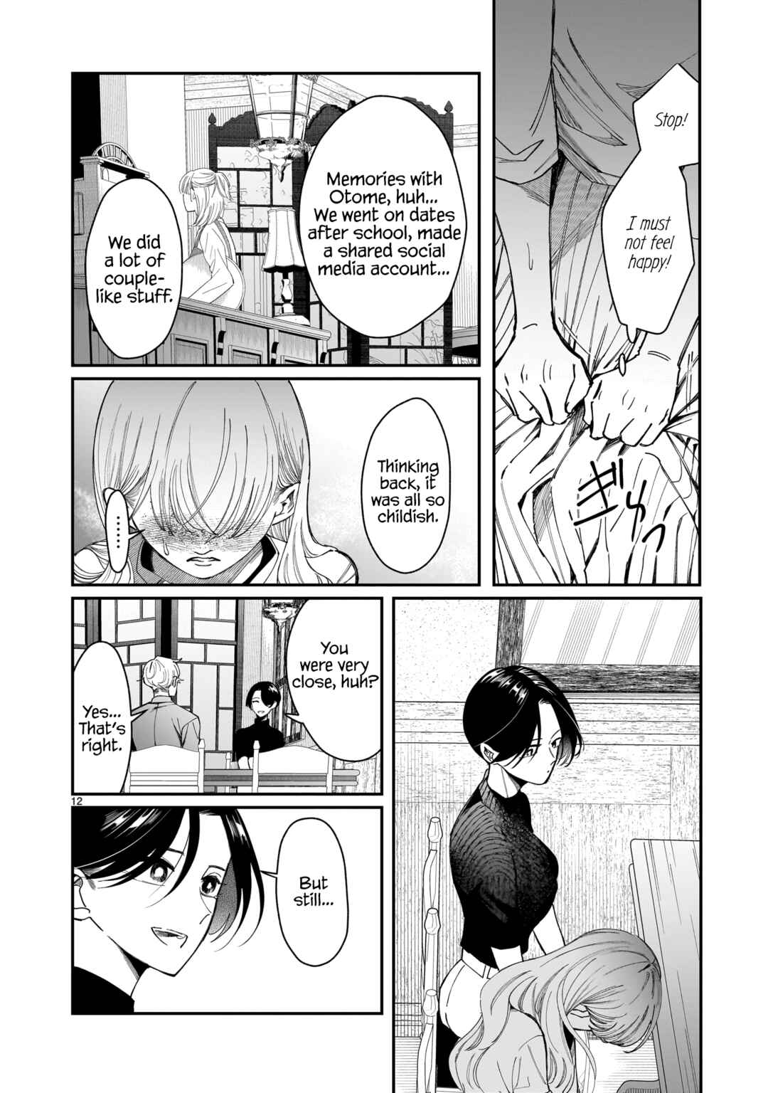 Chirizokonai no Hiraeth Chapter 5 - Page 27