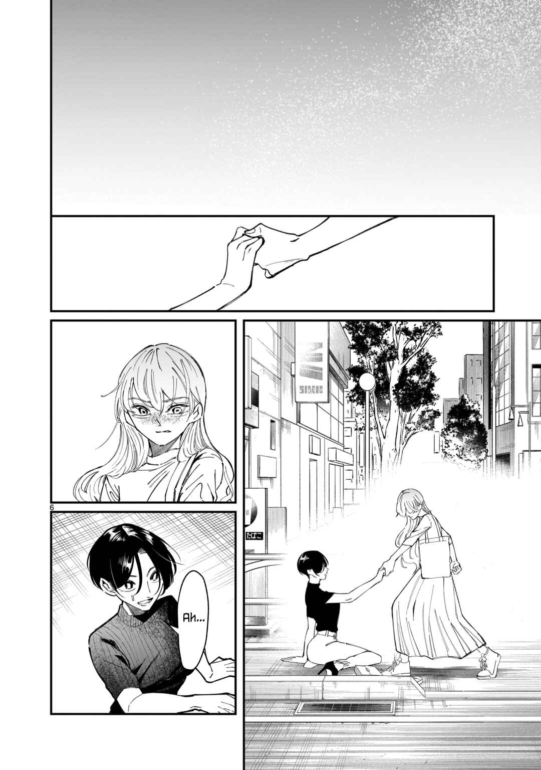 Chirizokonai no Hiraeth Chapter 5 - Page 7