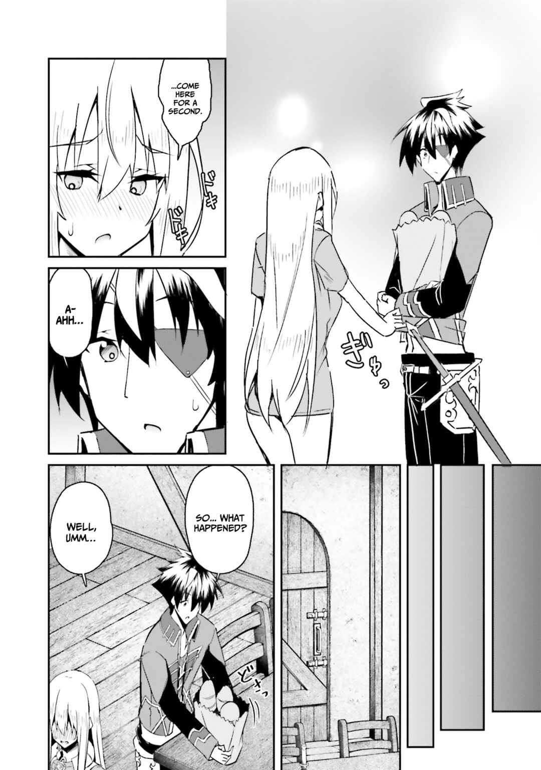 Issho ni Ken no Shugyou wo Shita Osananajimi ga Dorei ni Natteita no de, S-Rank Boukensha no Boku wa Kanojo wo Katte Mamoru Koto ni Shita Chapter 12 - Page 17