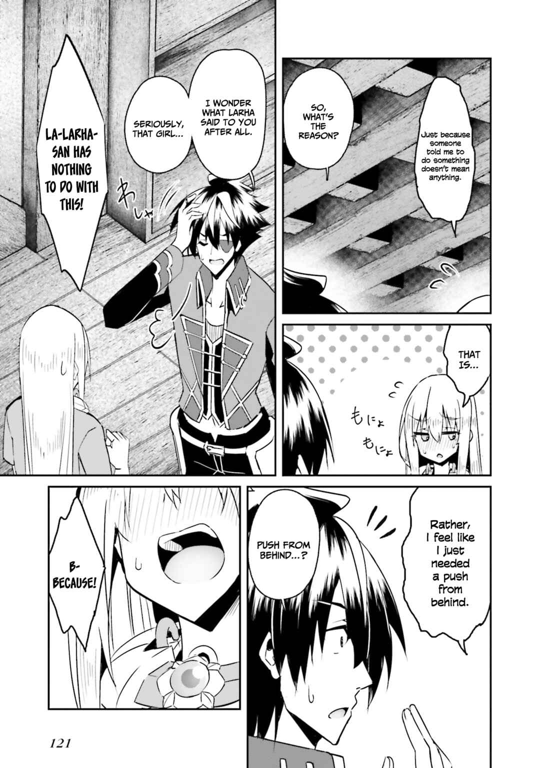Issho ni Ken no Shugyou wo Shita Osananajimi ga Dorei ni Natteita no de, S-Rank Boukensha no Boku wa Kanojo wo Katte Mamoru Koto ni Shita Chapter 12 - Page 20