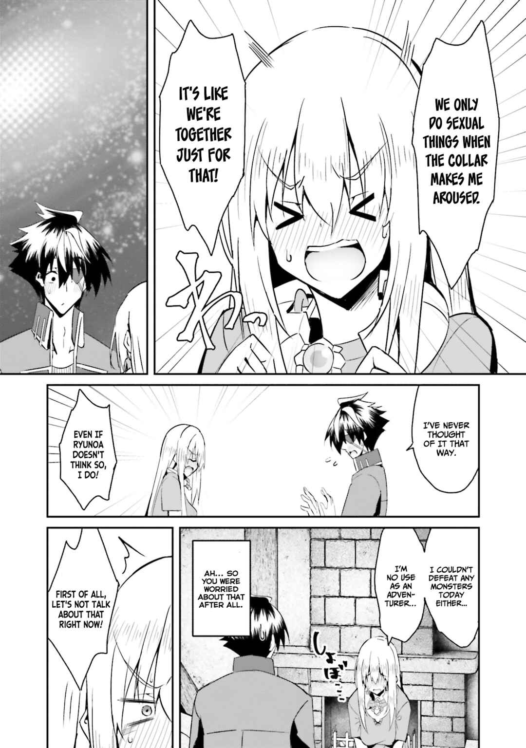 Issho ni Ken no Shugyou wo Shita Osananajimi ga Dorei ni Natteita no de, S-Rank Boukensha no Boku wa Kanojo wo Katte Mamoru Koto ni Shita Chapter 12 - Page 21