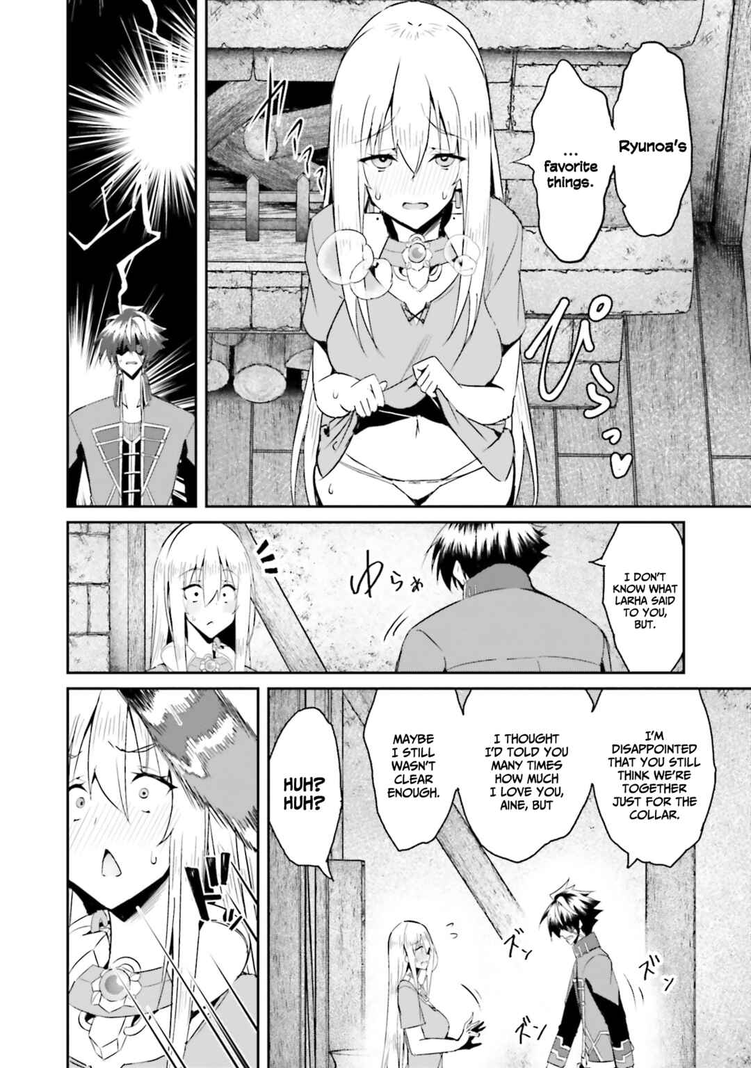 Issho ni Ken no Shugyou wo Shita Osananajimi ga Dorei ni Natteita no de, S-Rank Boukensha no Boku wa Kanojo wo Katte Mamoru Koto ni Shita Chapter 12 - Page 23