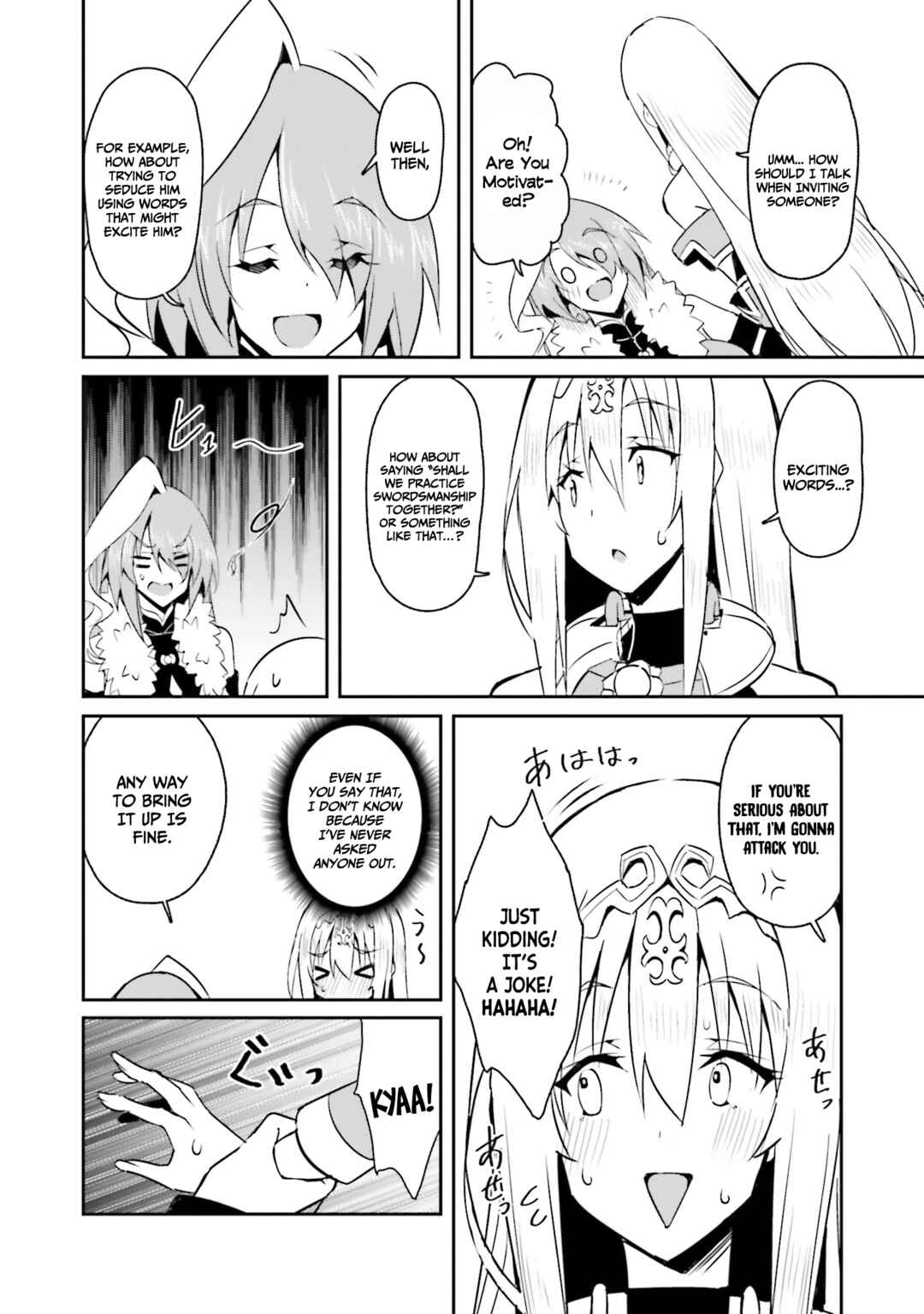 Issho ni Ken no Shugyou wo Shita Osananajimi ga Dorei ni Natteita no de, S-Rank Boukensha no Boku wa Kanojo wo Katte Mamoru Koto ni Shita Chapter 12 - Page 9