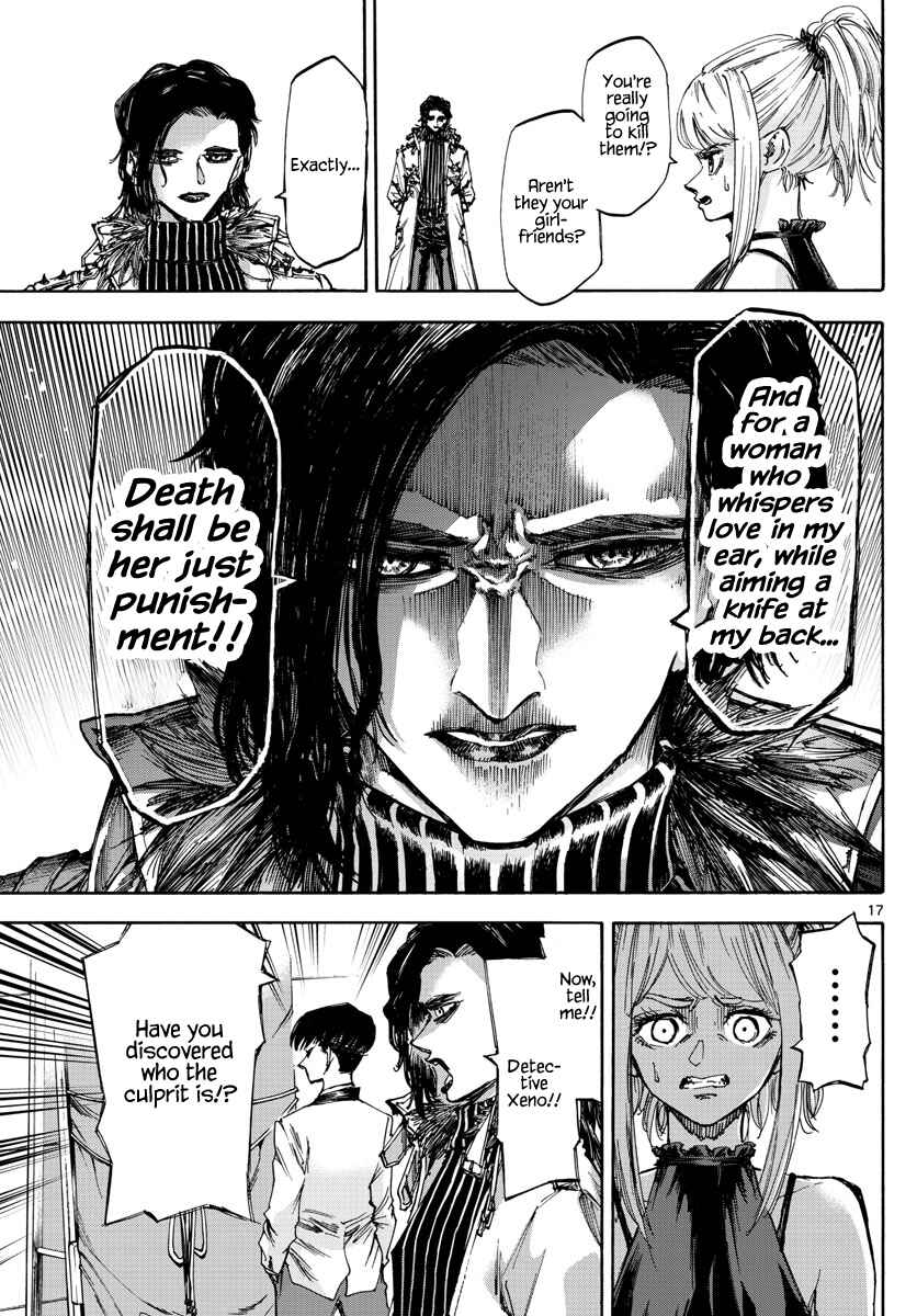 Detective Xeno and the Seven Locked Murder Rooms Chapter 53 - Page 17