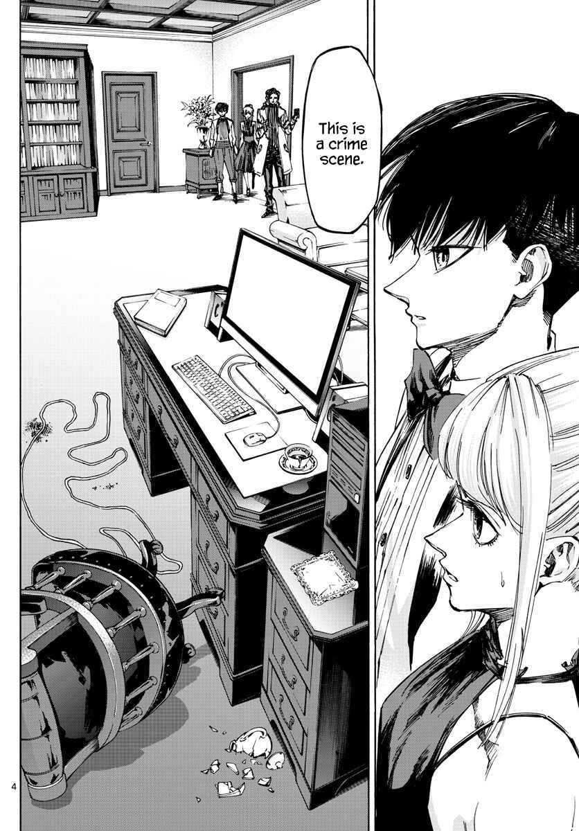 Detective Xeno and the Seven Locked Murder Rooms Chapter 53 - Page 4