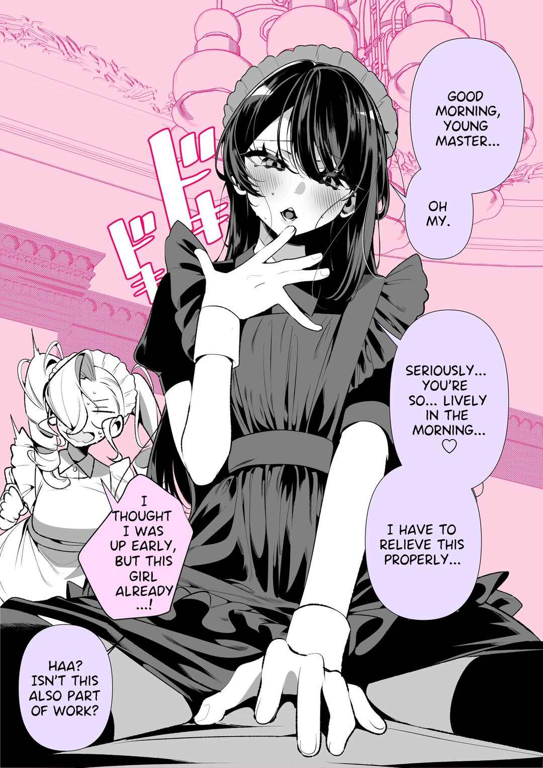 Our Maids Don’t Get Along Chapter 16 - Page 1