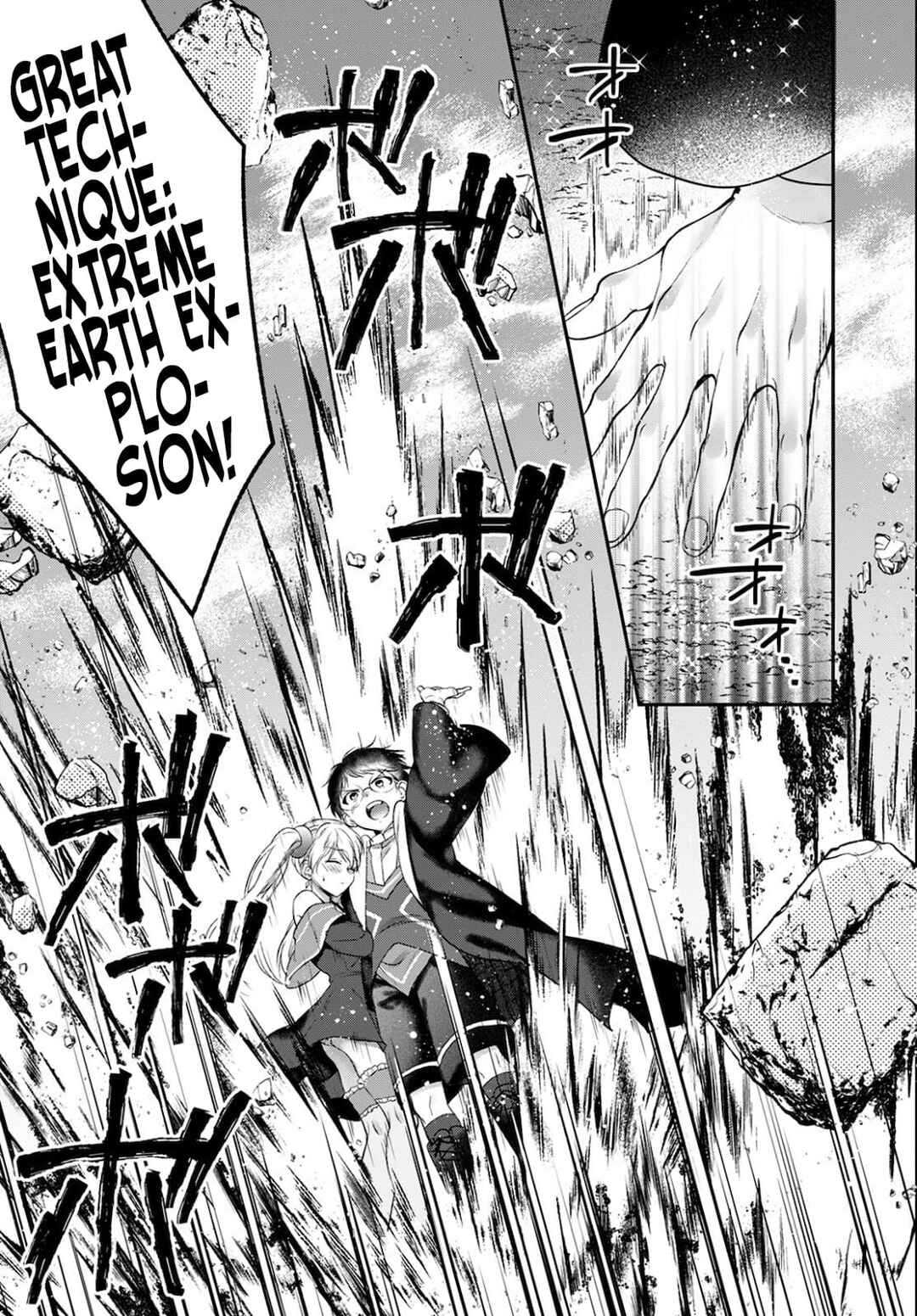 Isekai Cheat Kaitakuki Chapter 14 - Page 17