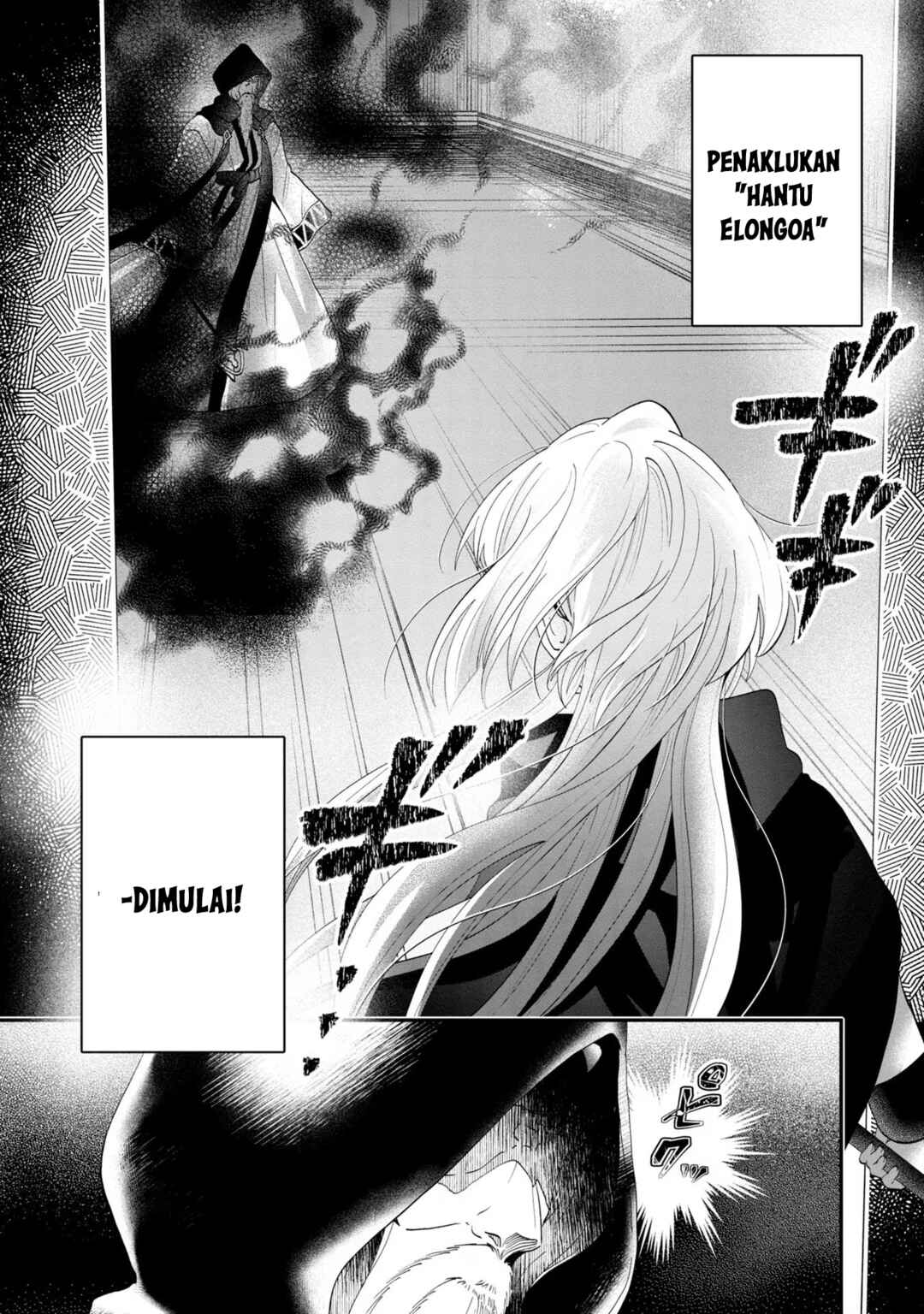 From Villainess to Healer: I Know the Cheat to Change My Fate Chapter 9 - Page 11