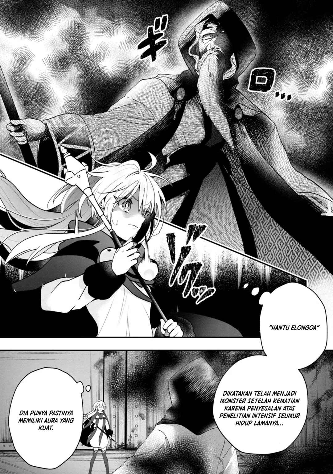 From Villainess to Healer: I Know the Cheat to Change My Fate Chapter 9 - Page 12