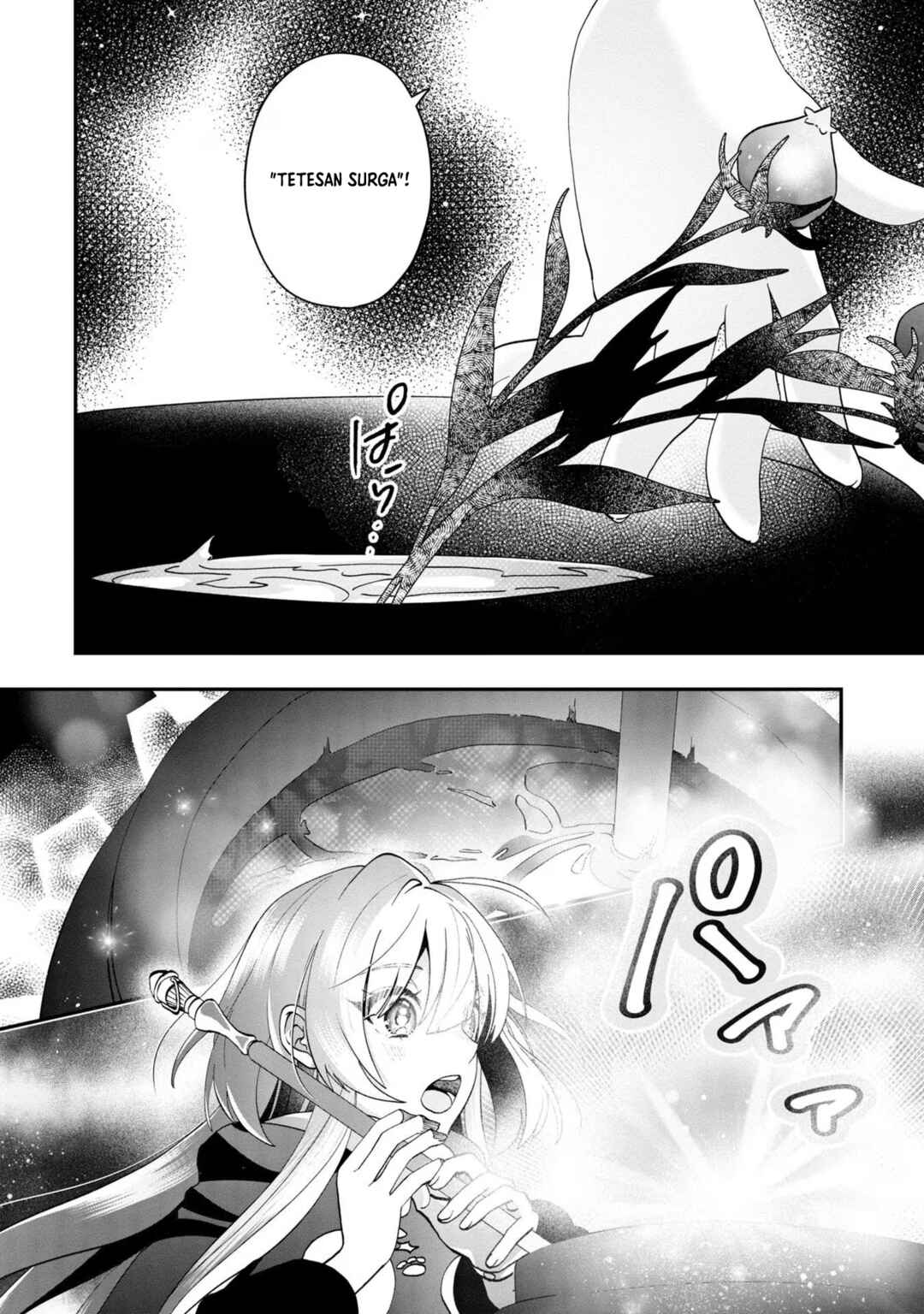 From Villainess to Healer: I Know the Cheat to Change My Fate Chapter 9 - Page 5