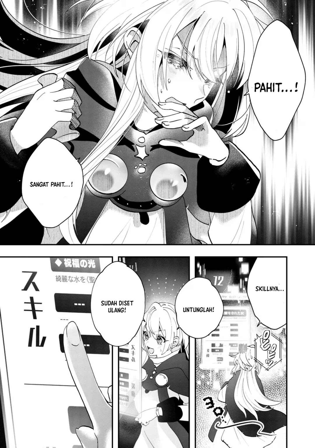 From Villainess to Healer: I Know the Cheat to Change My Fate Chapter 9 - Page 9