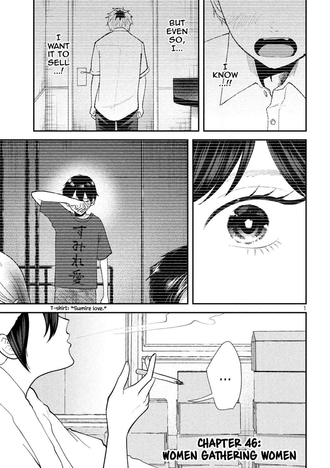Heisei Haizanhei ☆ Sumire-chan Chapter 47 - Page 1