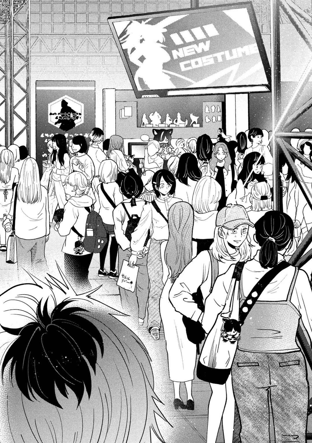 Heisei Haizanhei ☆ Sumire-chan Chapter 47 - Page 10