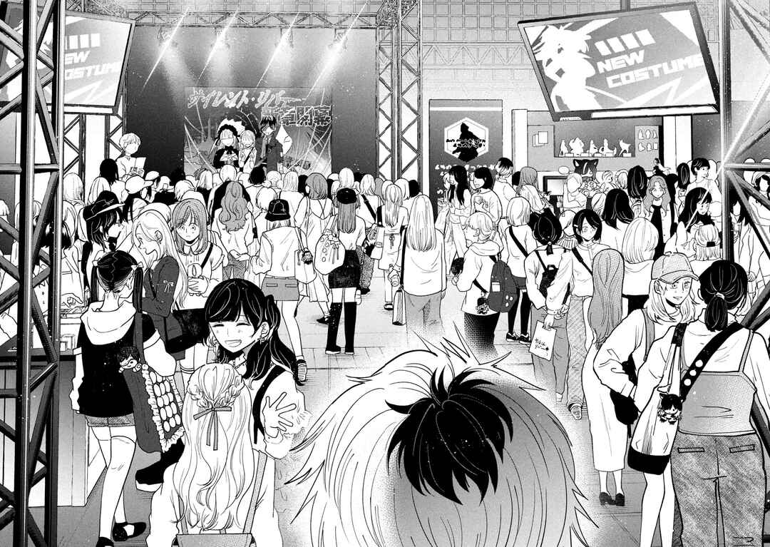 Heisei Haizanhei ☆ Sumire-chan Chapter 47 - Page 11