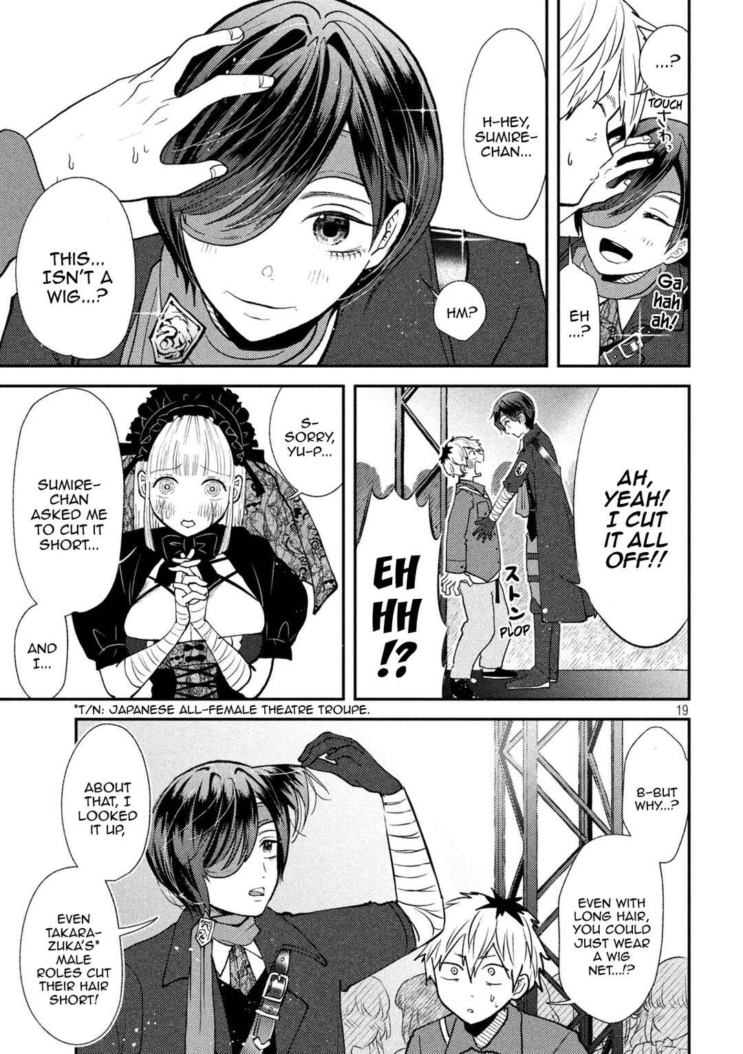 Heisei Haizanhei ☆ Sumire-chan Chapter 47 - Page 20