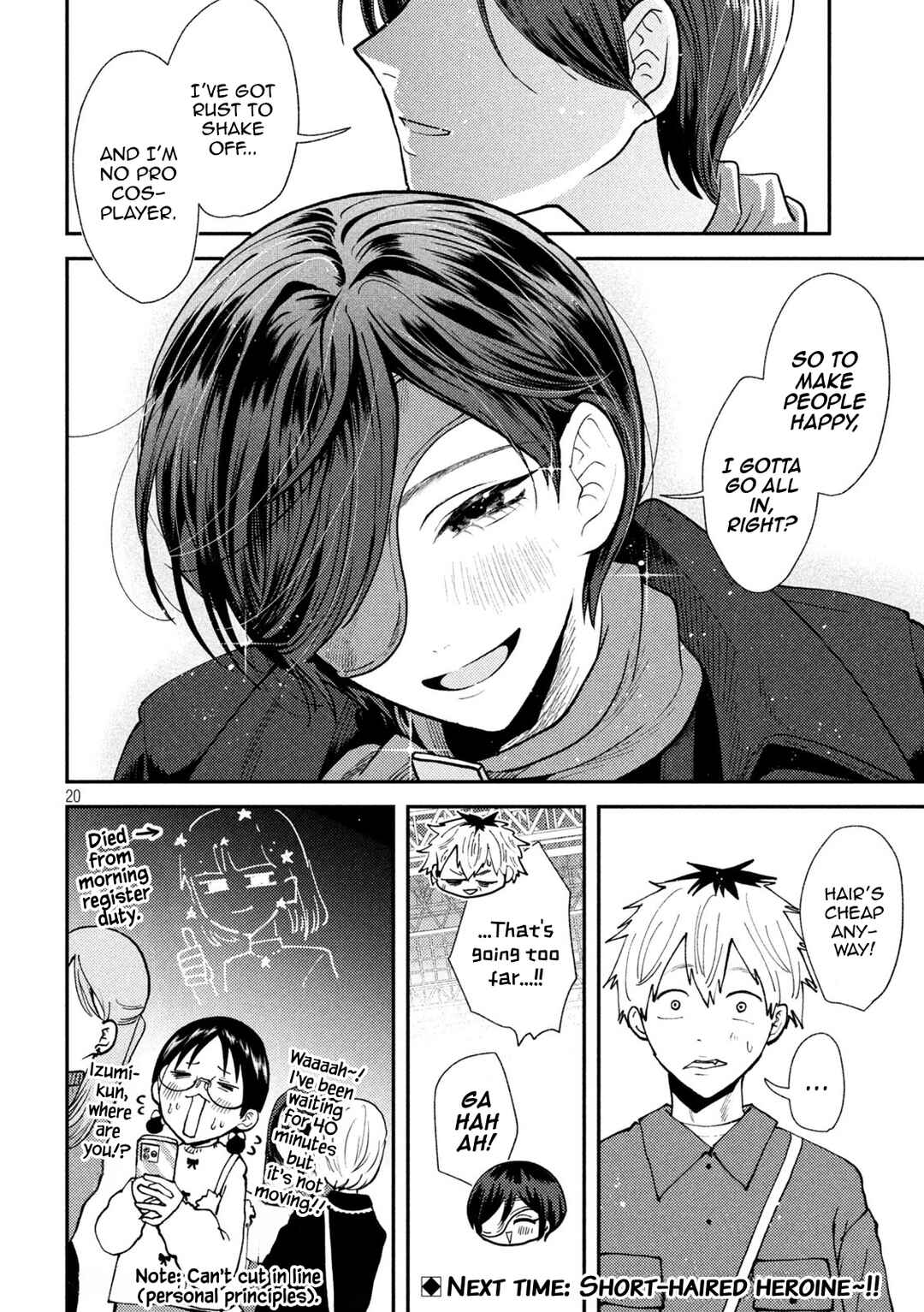 Heisei Haizanhei ☆ Sumire-chan Chapter 47 - Page 21
