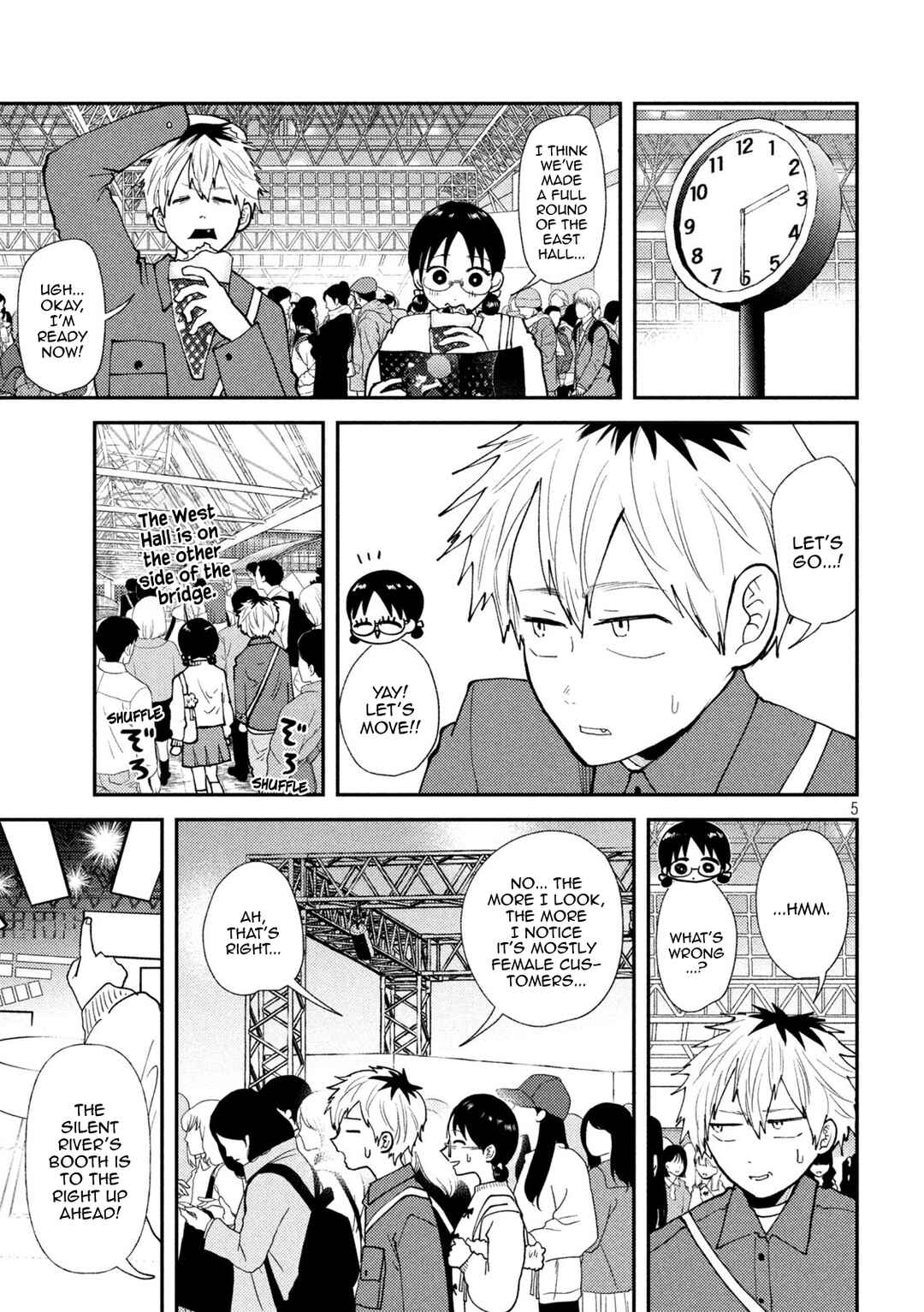 Heisei Haizanhei ☆ Sumire-chan Chapter 47 - Page 5