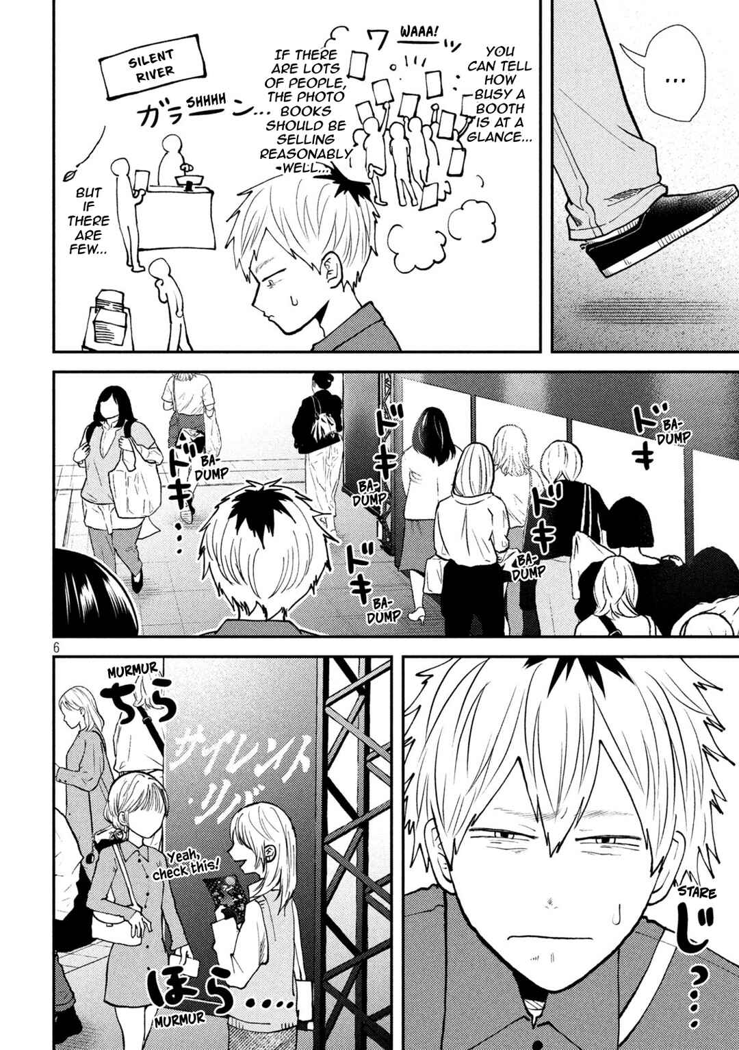 Heisei Haizanhei ☆ Sumire-chan Chapter 47 - Page 6