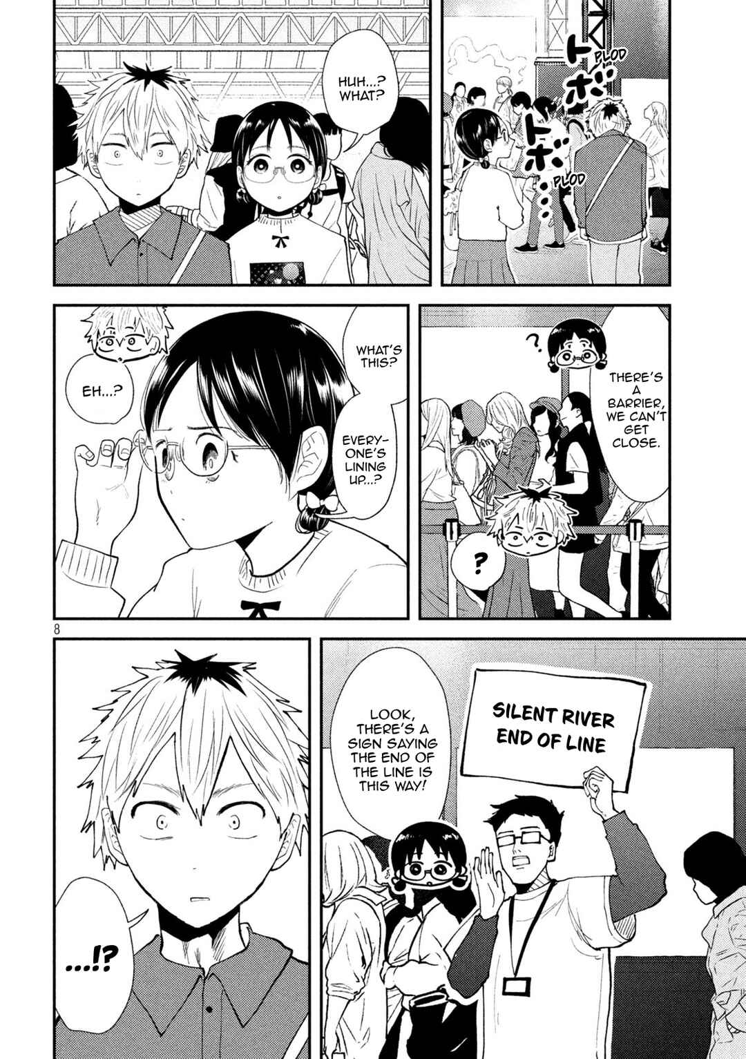 Heisei Haizanhei ☆ Sumire-chan Chapter 47 - Page 8