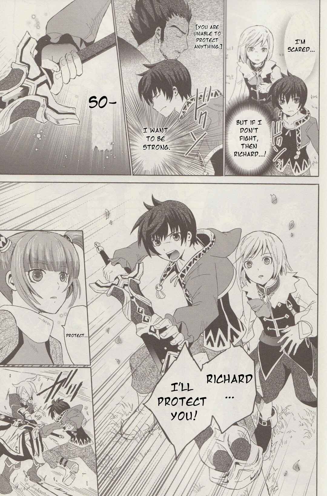 Tales of Graces f Chapter 2 - Page 21