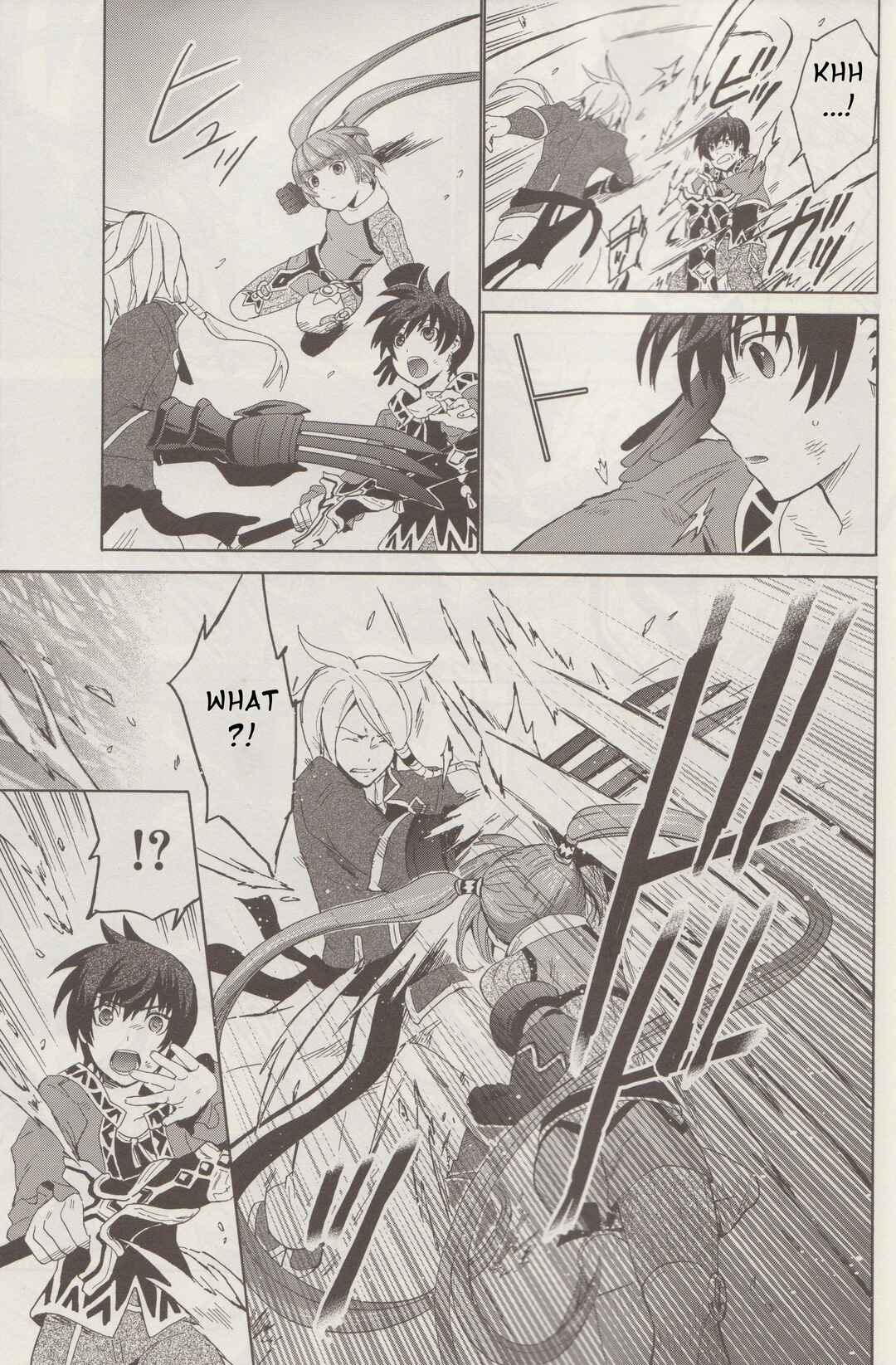Tales of Graces f Chapter 2 - Page 23