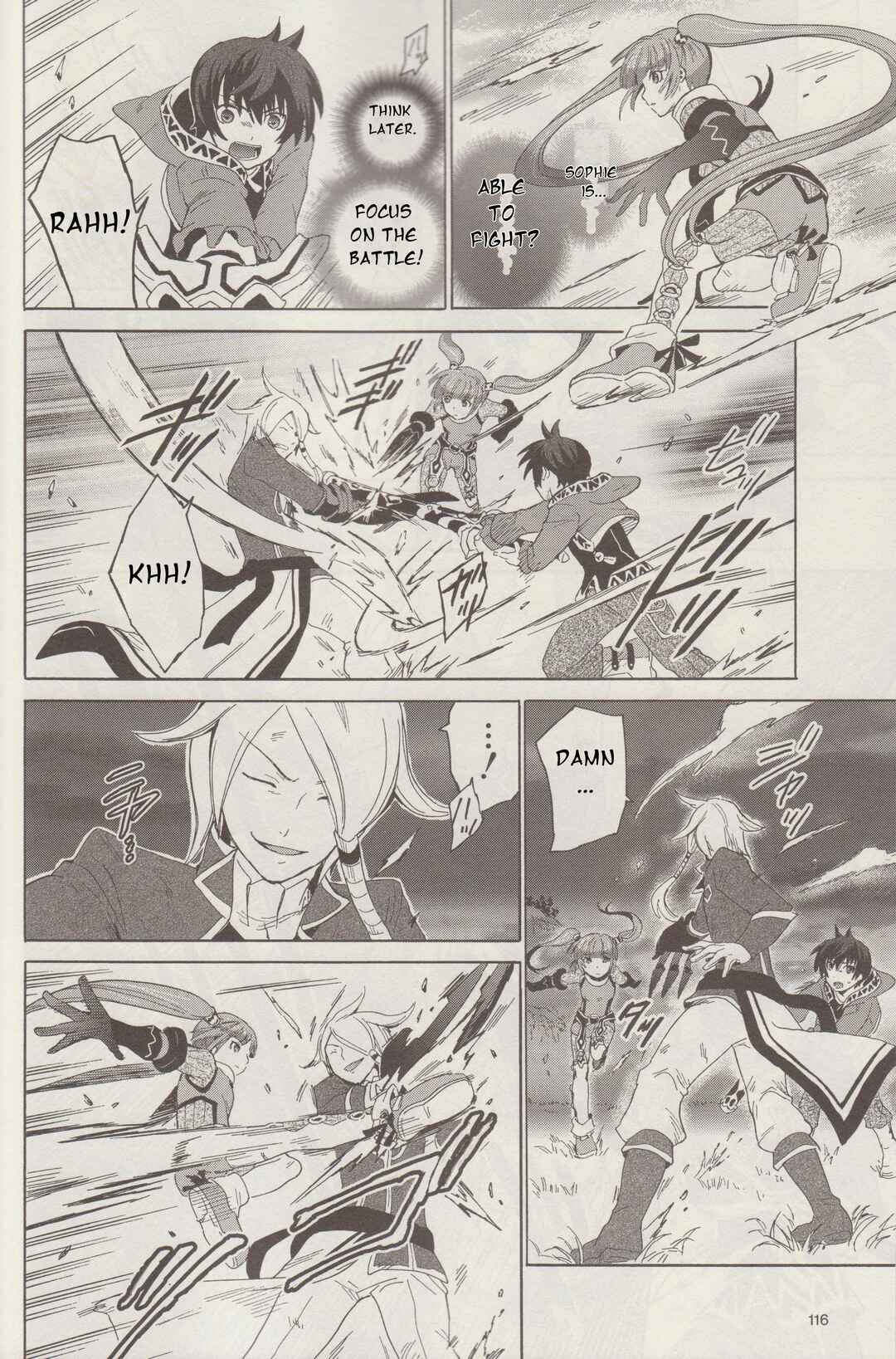 Tales of Graces f Chapter 2 - Page 24