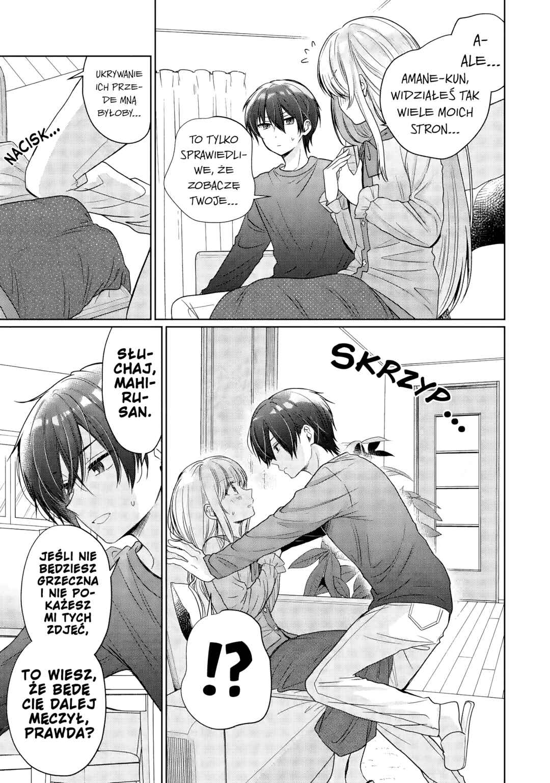 Otonari no Tenshi-sama ni Itsunomanika Dame Ningen ni Sareteita Ken Chapter 29.3 - Page 11