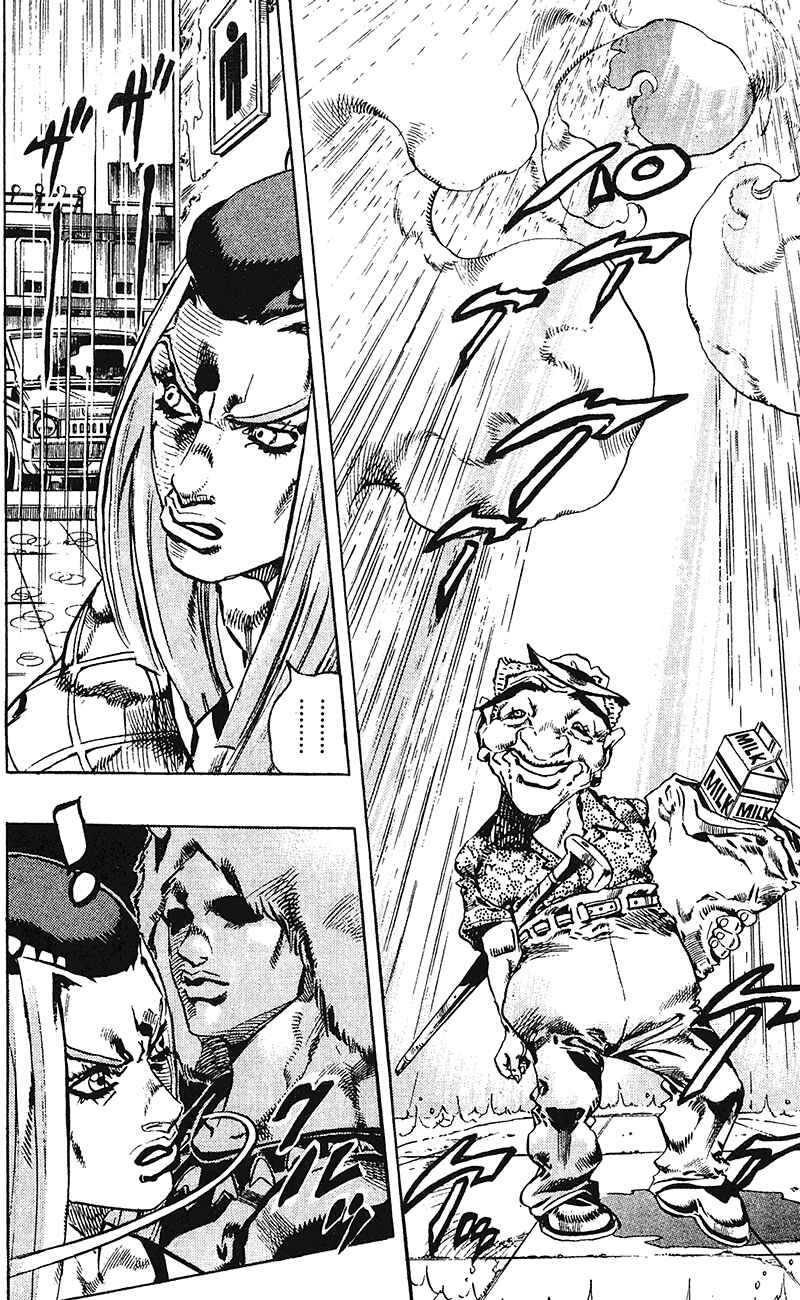 JoJo no Kimyou na Bouken: Part 6 - Stone Ocean Chapter 104 - Page 11