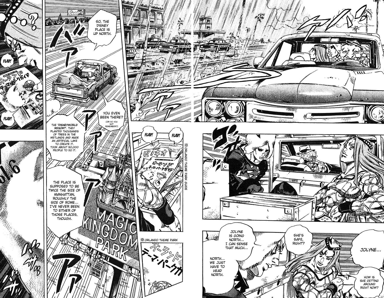 JoJo no Kimyou na Bouken: Part 6 - Stone Ocean Chapter 104 - Page 13