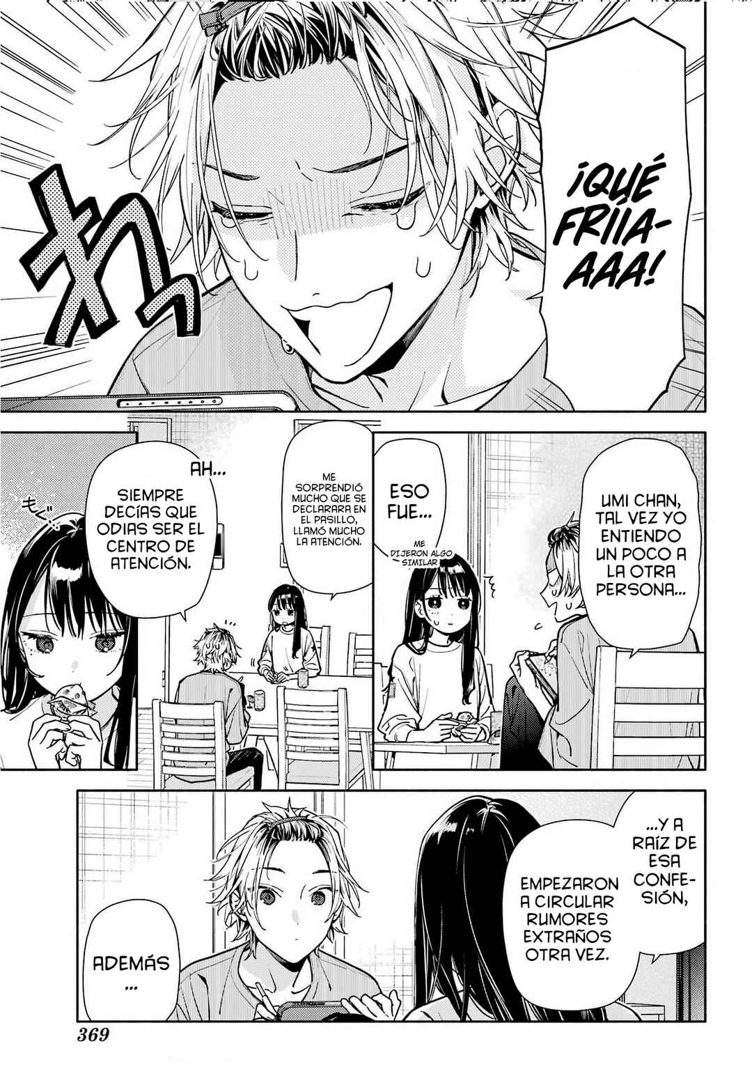 Koi to Yobu ni wa Sasayaka desuga Chapter 6 - Page 18