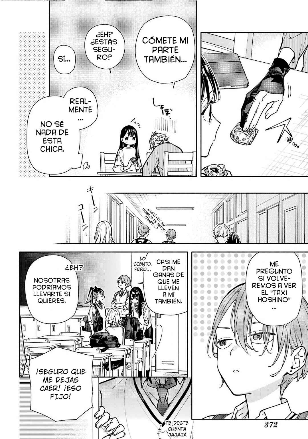 Koi to Yobu ni wa Sasayaka desuga Chapter 6 - Page 21