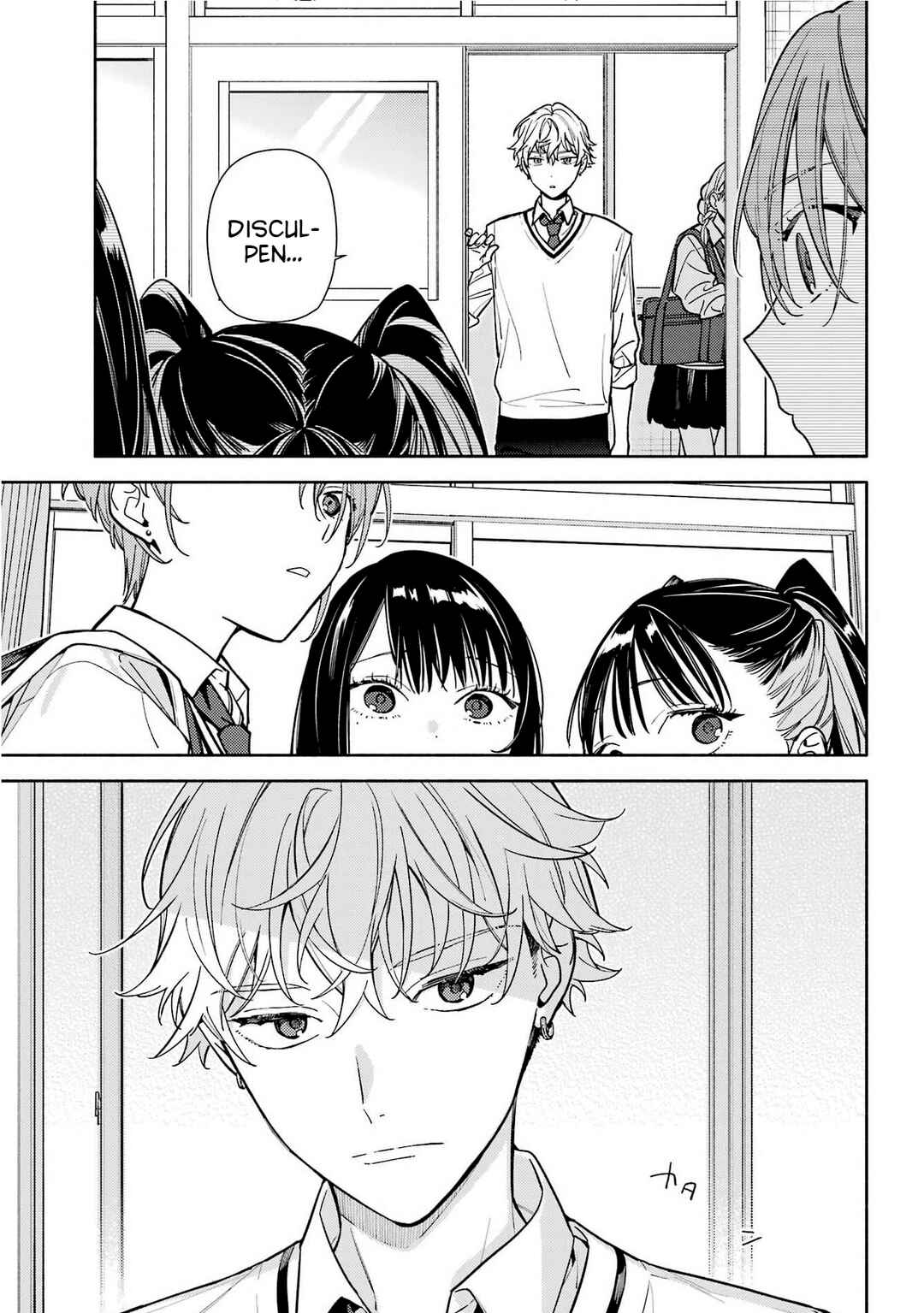 Koi to Yobu ni wa Sasayaka desuga Chapter 6 - Page 22