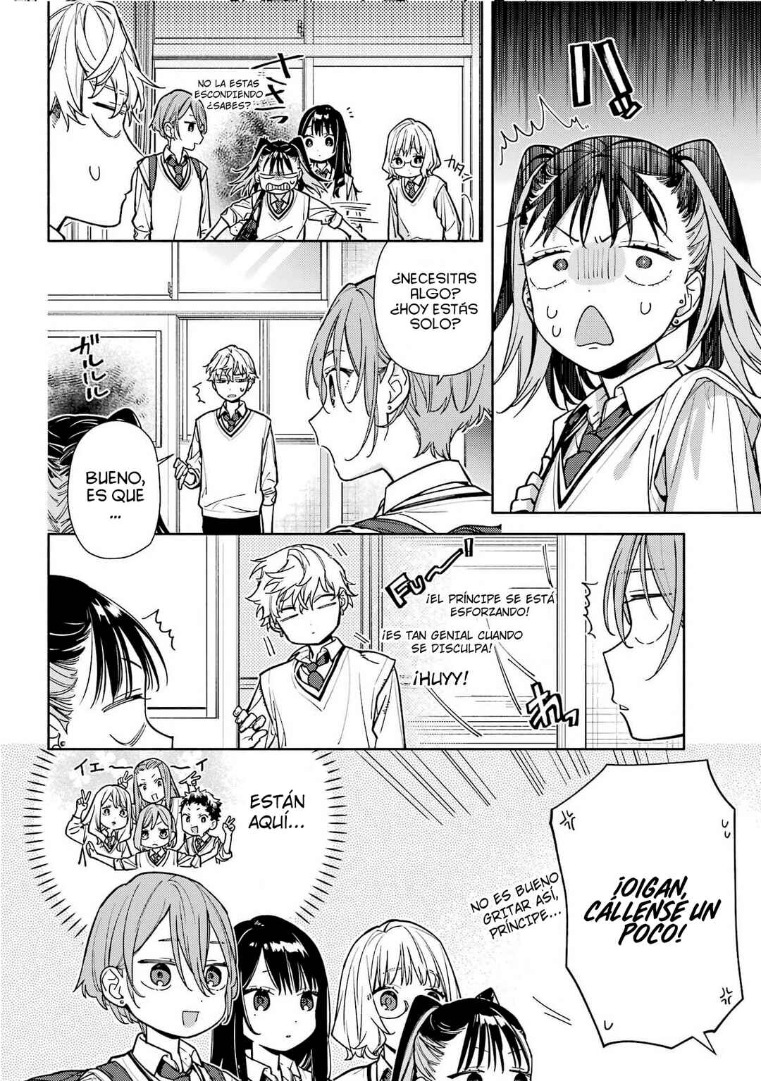 Koi to Yobu ni wa Sasayaka desuga Chapter 6 - Page 23
