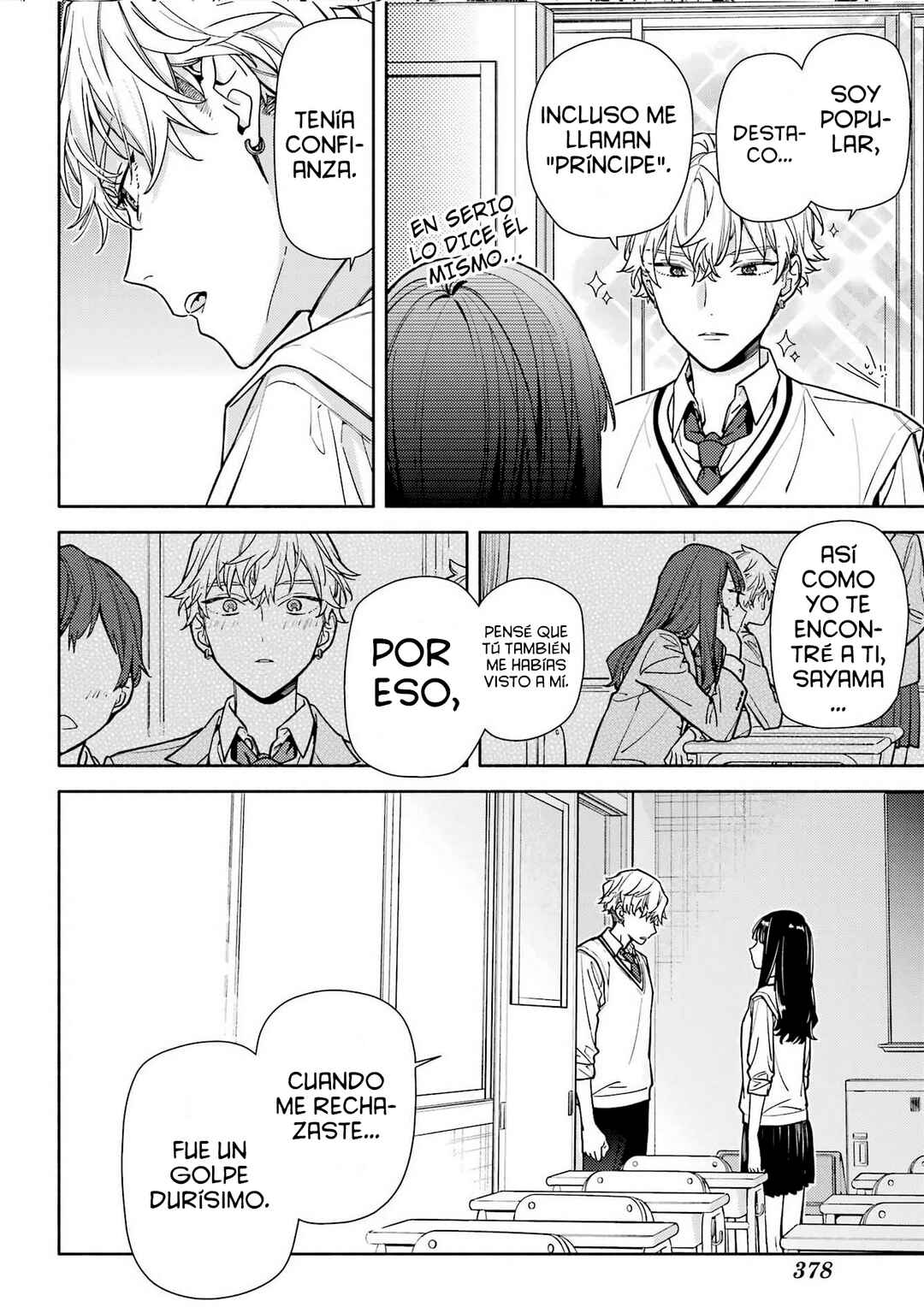 Koi to Yobu ni wa Sasayaka desuga Chapter 6 - Page 26