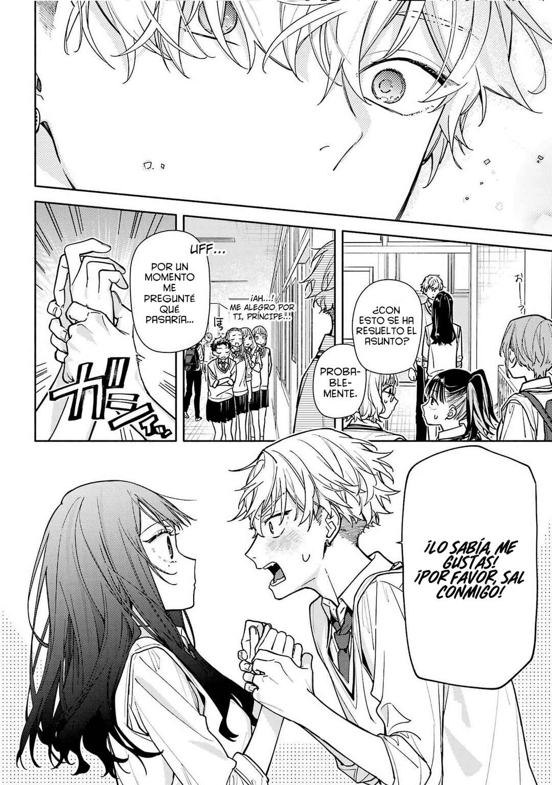 Koi to Yobu ni wa Sasayaka desuga Chapter 6 - Page 32