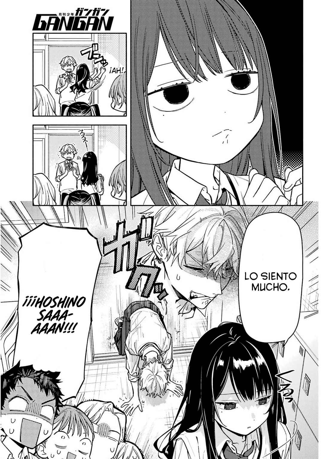 Koi to Yobu ni wa Sasayaka desuga Chapter 6 - Page 33