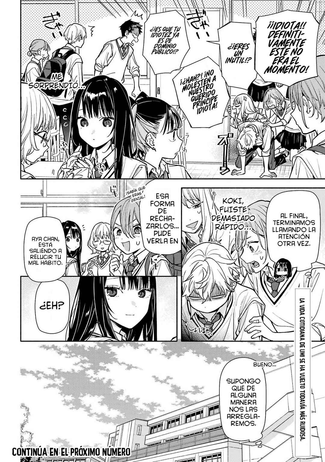Koi to Yobu ni wa Sasayaka desuga Chapter 6 - Page 34