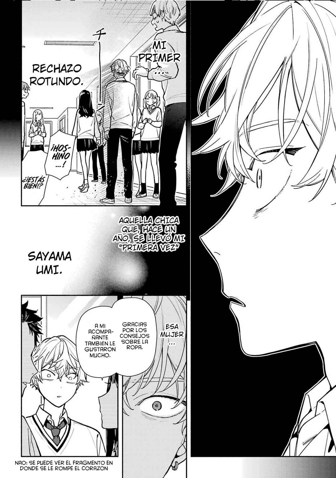 Koi to Yobu ni wa Sasayaka desuga Chapter 6 - Page 7
