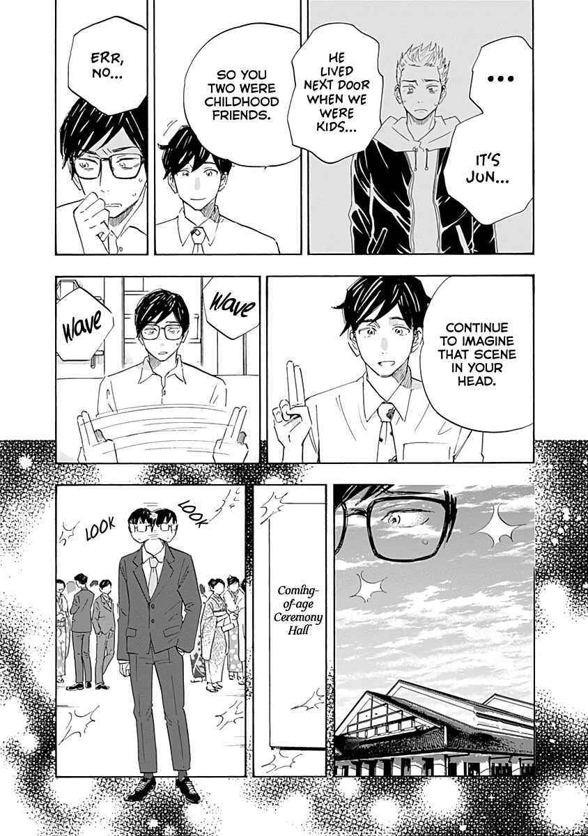 Shrink ~Psychiatrist Yowai~ Chapter 17 - Page 25