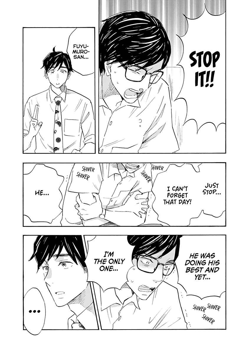 Shrink ~Psychiatrist Yowai~ Chapter 17 - Page 36