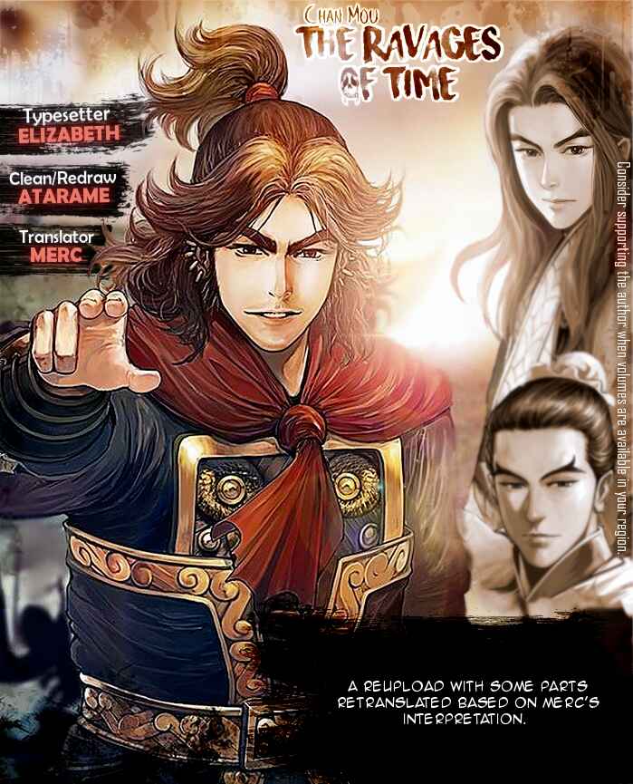 Huǒfèng Liáoyuán Chapter 484 - Page 1